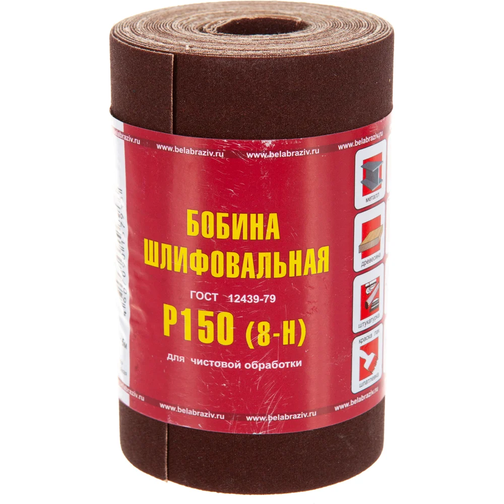 Шлифовальная бобина БАЗ KK19JW 960000141928