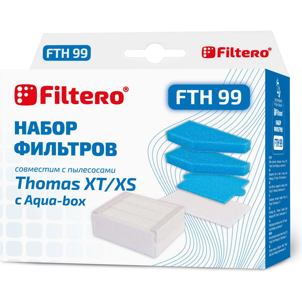 Пылесборник FILTERO TMS FTH 99 05558