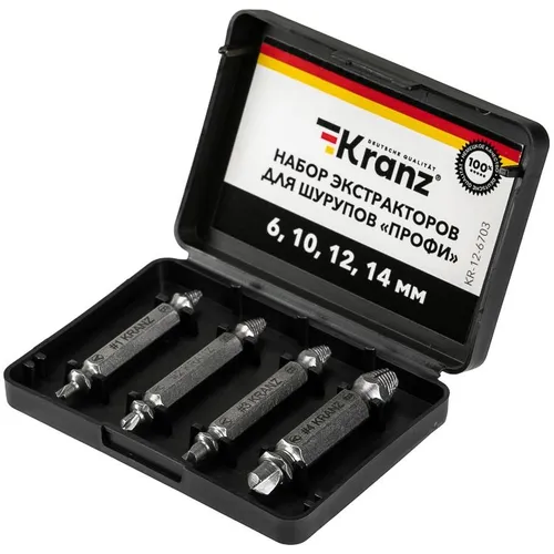 Набор экстракторов KRANZ KR-12-6703, 119грамм