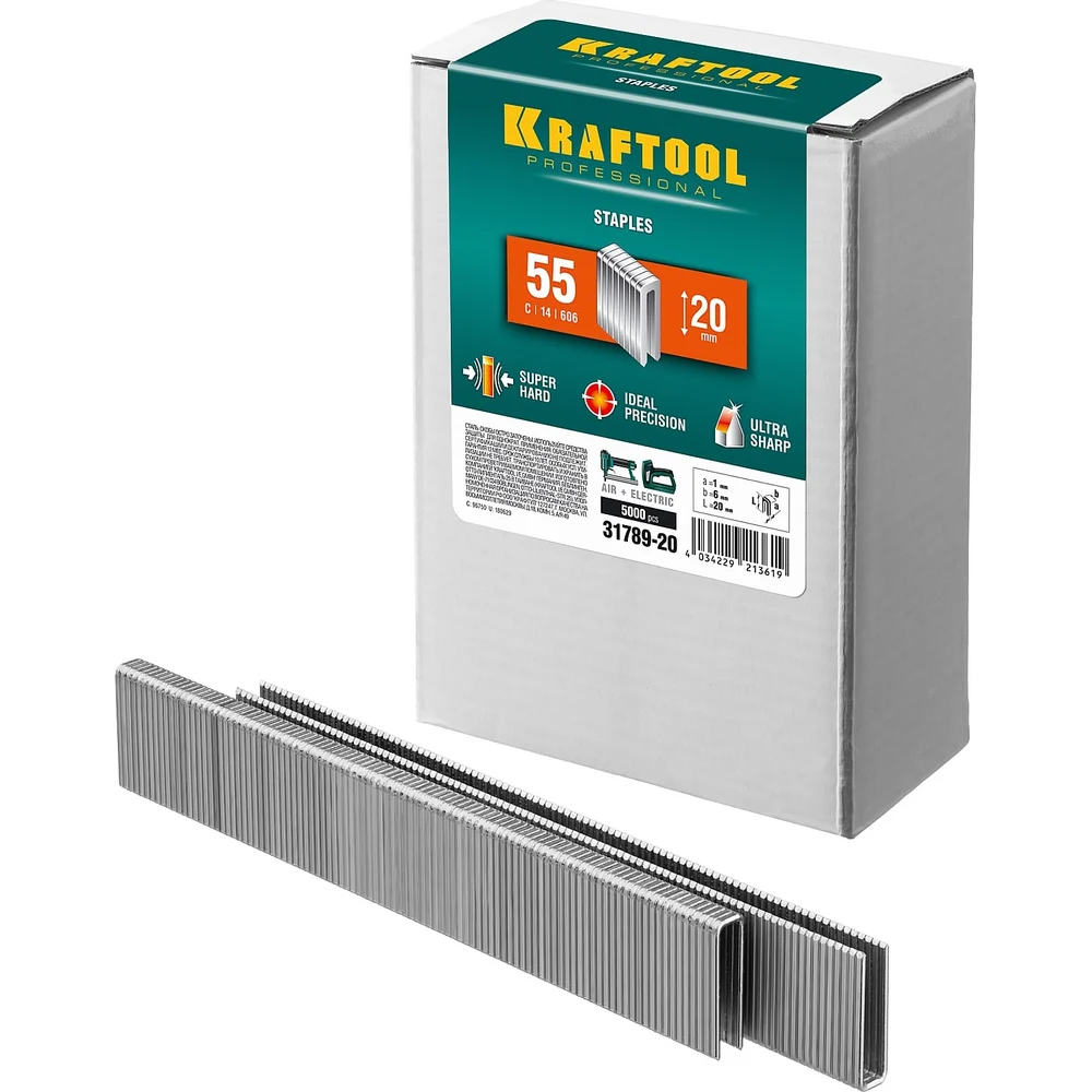 Закаленные скобы для степлера KRAFTOOL тип 55 20 мм (5000 шт.) 31789-20