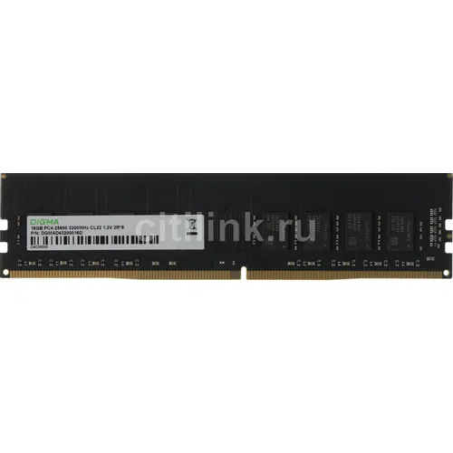 Оперативная память Digma DGMAD43200016D DDR4 - 1x 16ГБ 3200МГц, DIMM, Ret