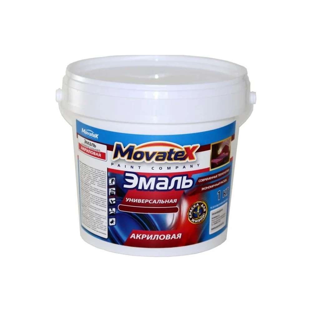 Универсальная эмаль Movatex Т93744