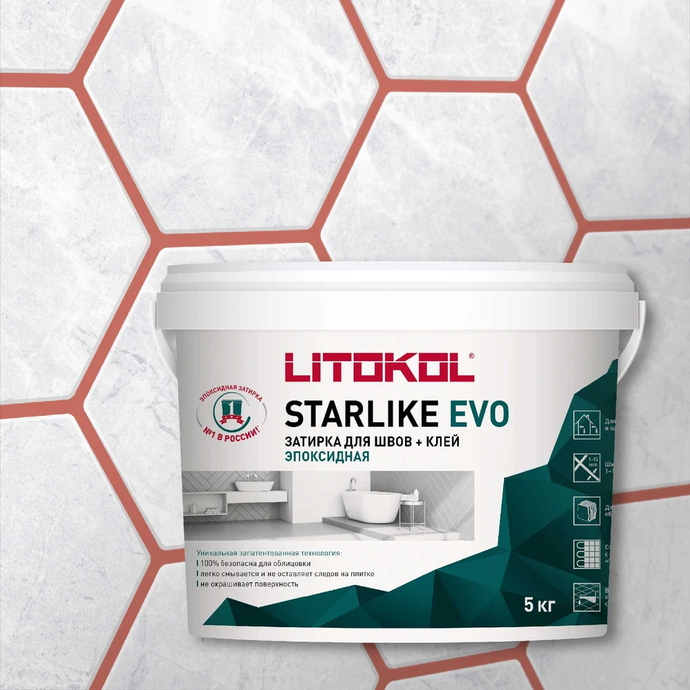 Эпоксидный состав для укладки и затирки мозаики LITOKOL STARLIKE EVO S.580 ROSSO MATTONE 485440004