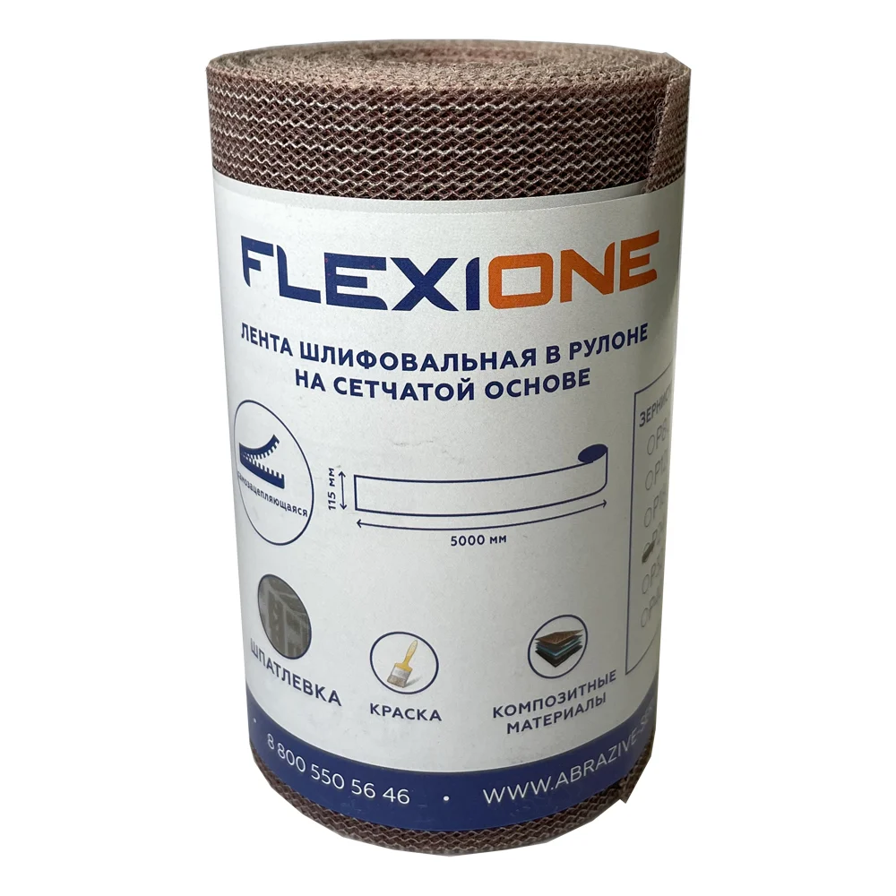Сетчатый рулон Flexione Velcro 50000236