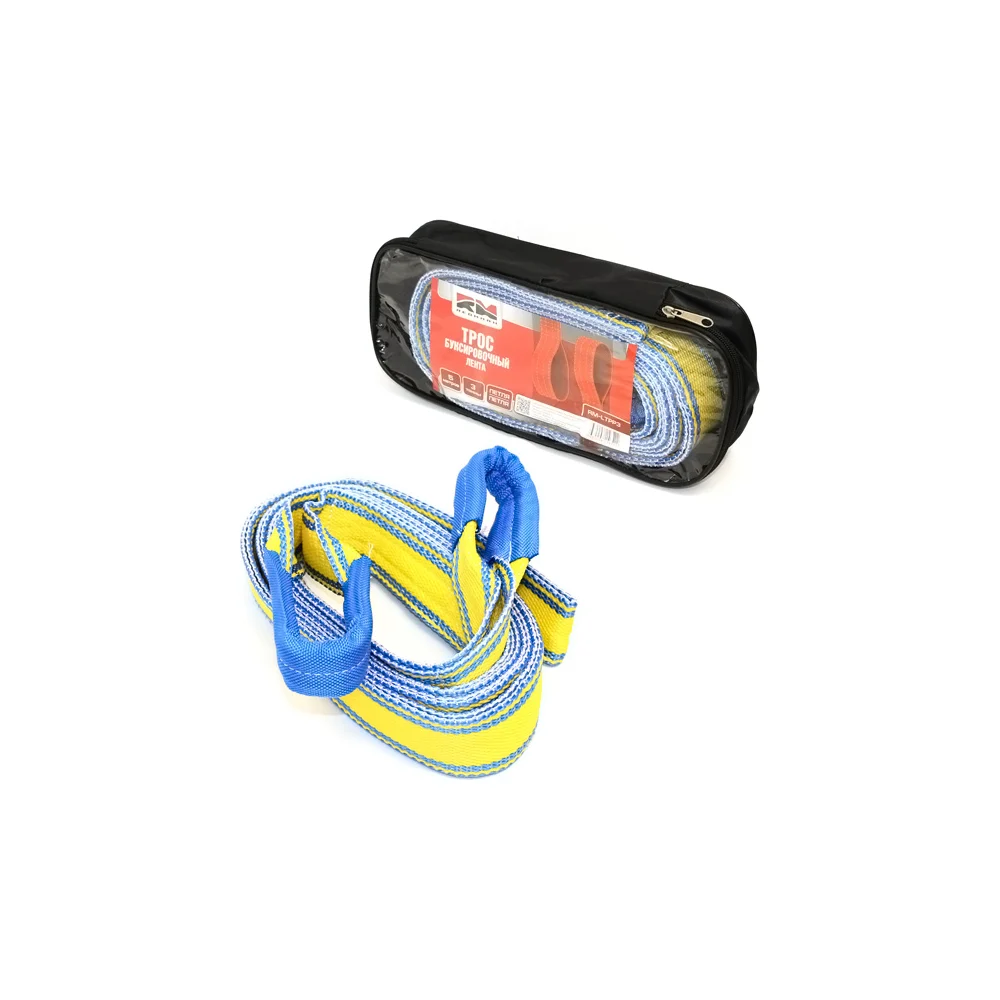Буксировочный трос REDMARK RM-LTPP3