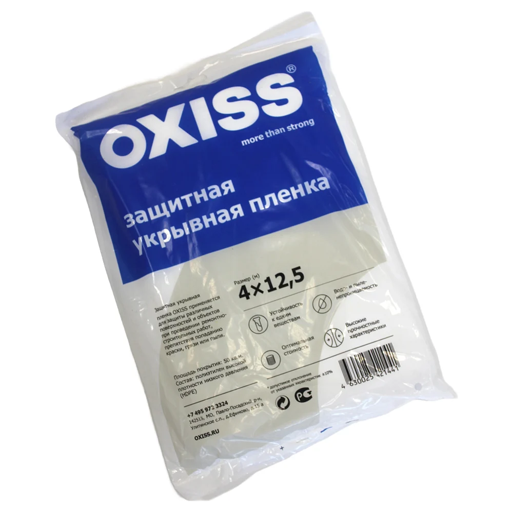 Защитная пленка Oxiss 00000000207