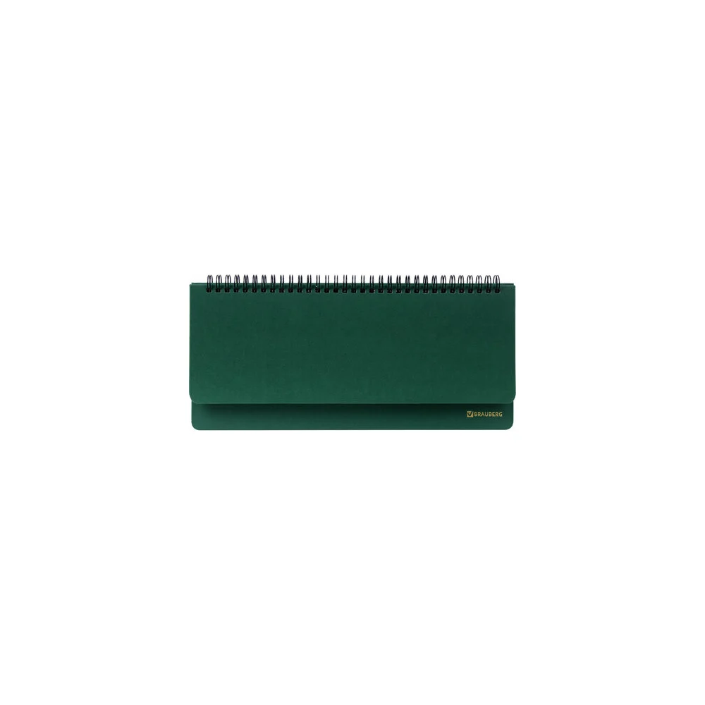 Настольный недатированный планинг BRAUBERG Select 111695