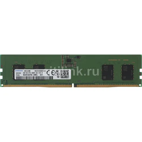 Оперативная память Samsung M323R1GB4PB0-CWM DDR5 - 1x 8ГБ 5600МГц, DIMM, OEM