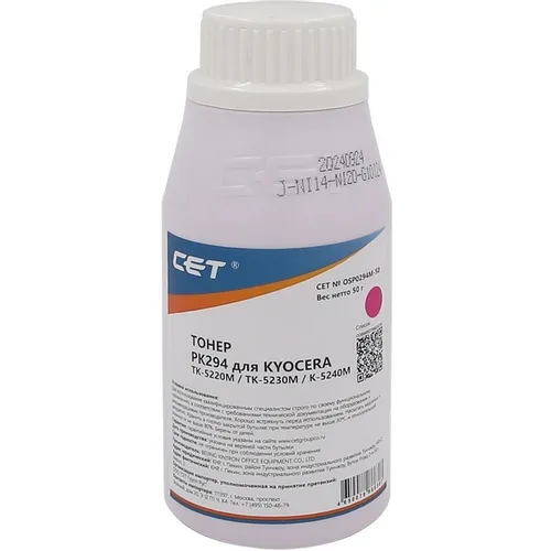 Тонер CET PK294, для Kyocera Ecosys M5521cdn/M5526cdw/M6630cidn/P5021cdn/P5026cdn/P6230cdn, пурпурный, 50грамм, бутылка