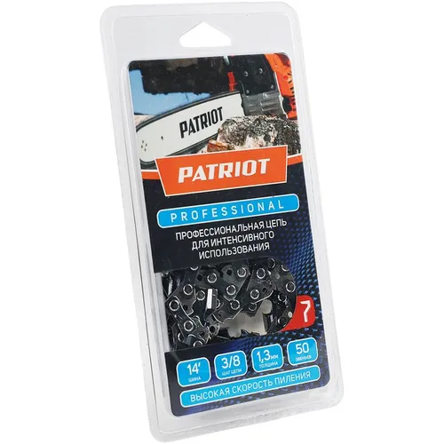 Цепь для цепных пил Patriot 91LP-50E Professional, 50 [862321030]