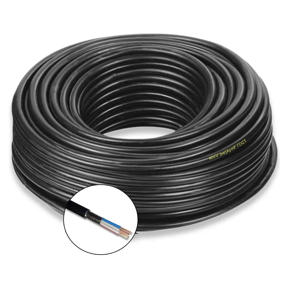 Контрольный кабель ПРОВОДНИК кппгэнг(a)-hf 4x2.5 мм2, 15м OZ68517L15