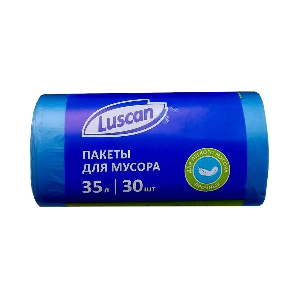 Мешки для мусора Luscan 1694341