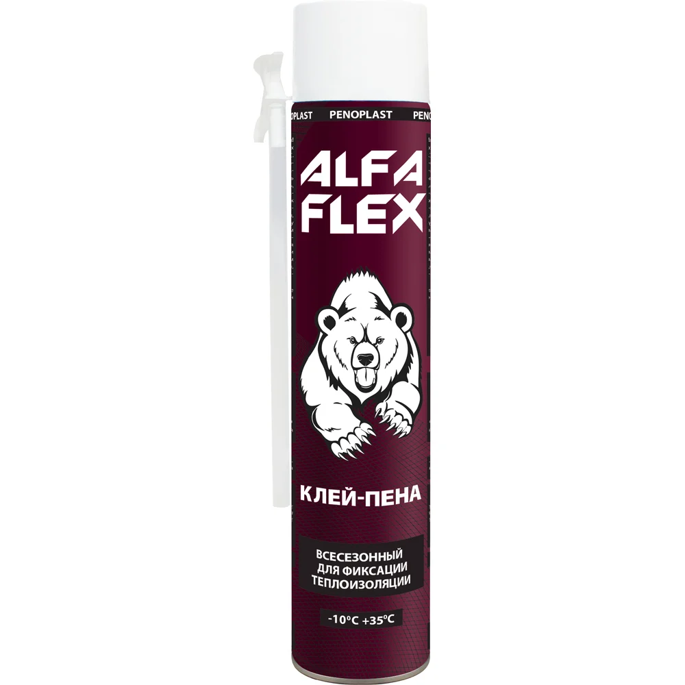 ALFAFLEX 756795