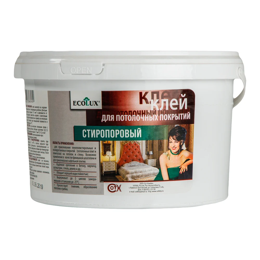 Стиропоровый клей Ecolux 4607133681593