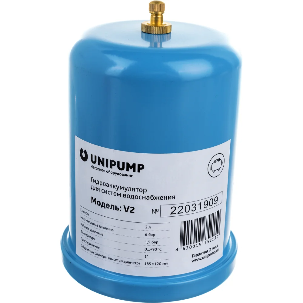 Вертикальный гидроаккумулятор UNIPUMP 29758