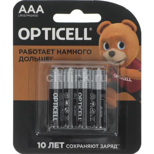 AAA Батарейка OPTICELL Basic LR03, 4 шт.