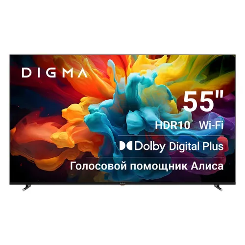 55" Телевизор Digma DM-LED55UBB33 4K Ultra HD, СМАРТ ТВ, YaOS, черный