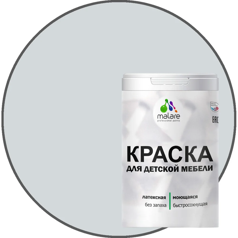 Латексная моющаяся краска для детской мебели MALARE 2036768286781