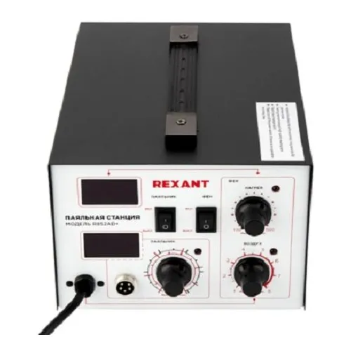 Паяльная станция REXANT 12-0724, электрический, 740Вт