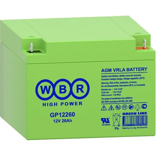 Аккумуляторная батарея WBR GP12260 для ИБП, 12В, 26Ач [gp12260 wbr]