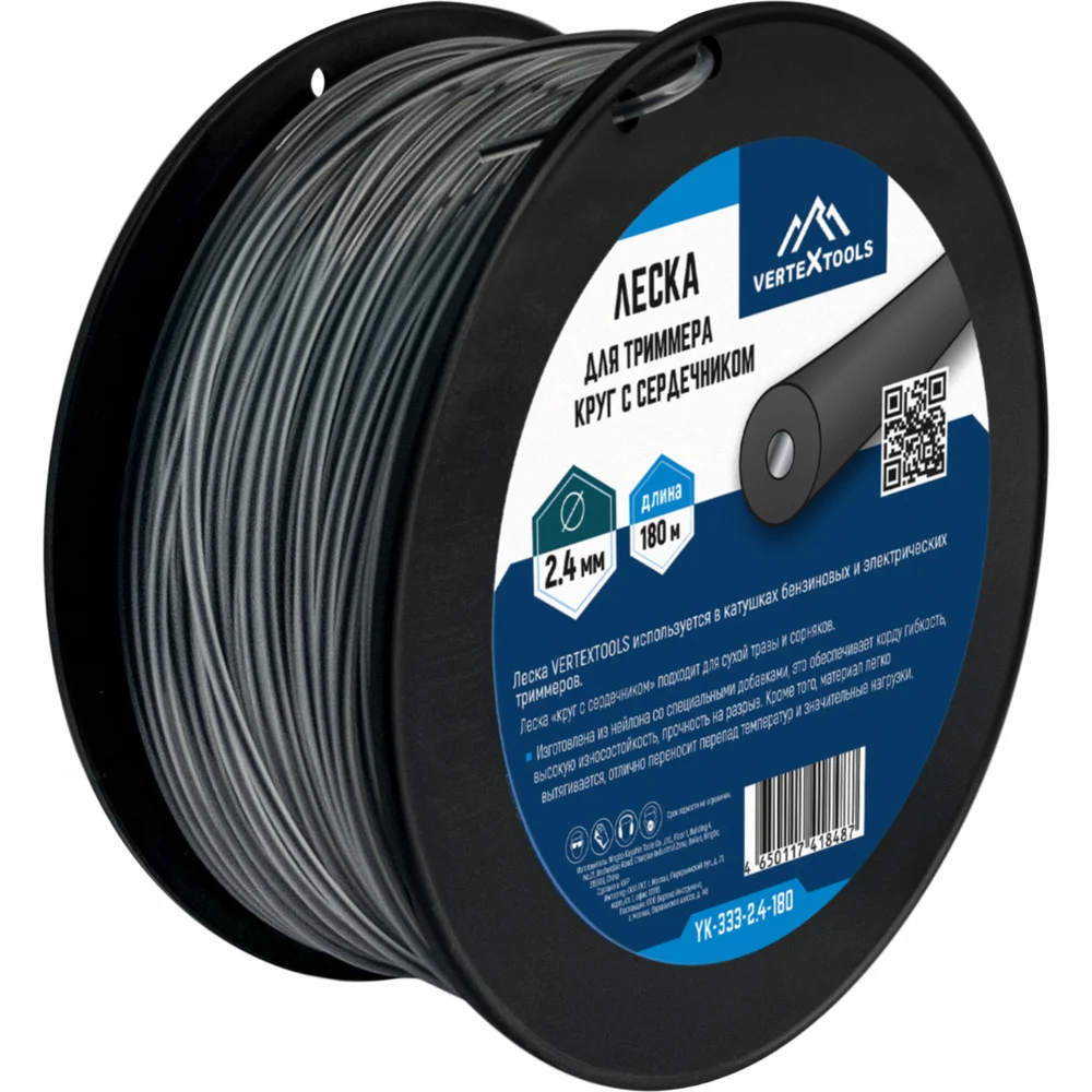 Леска для триммера VERTEX vertextools YK-333-2.4-180