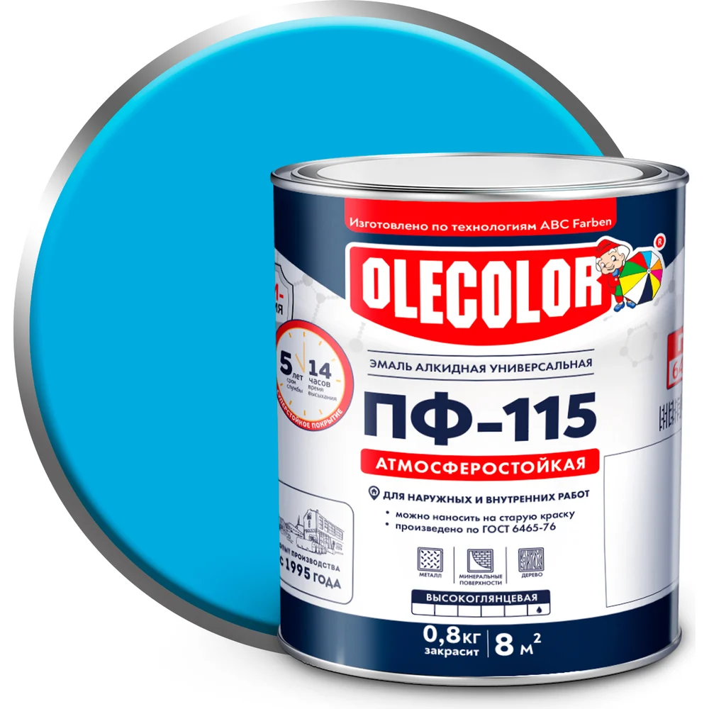 Эмаль Olecolor ПФ-115 4300000222