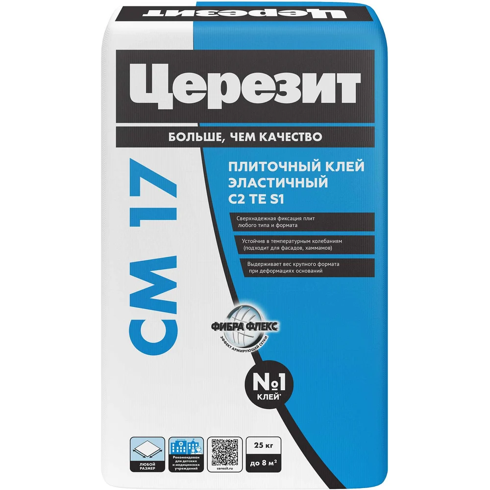 Клей Церезит CM 17/25