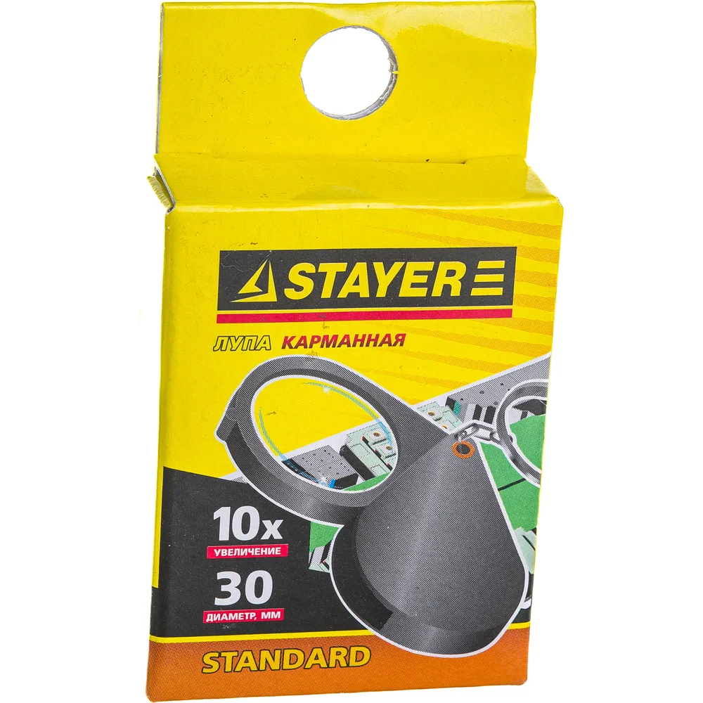 Карманная складная лупа STAYER STANDARD 40521-30