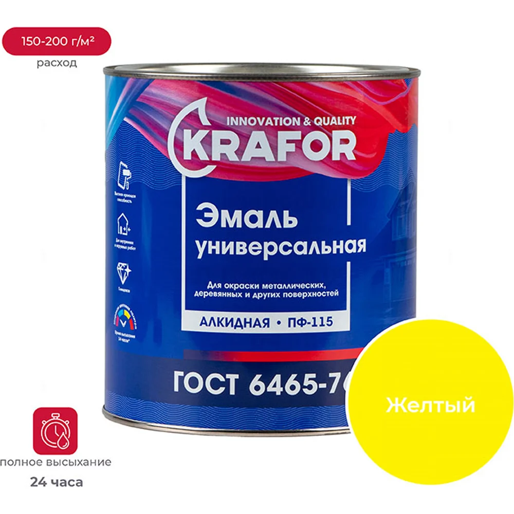 Универсальная эмаль KRAFOR Альфа ПФ-115 26005