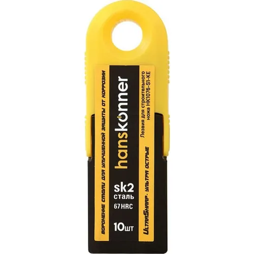 Лезвие HANSKONNER HK1076-S1-KE, 19мм, 10шт, черный