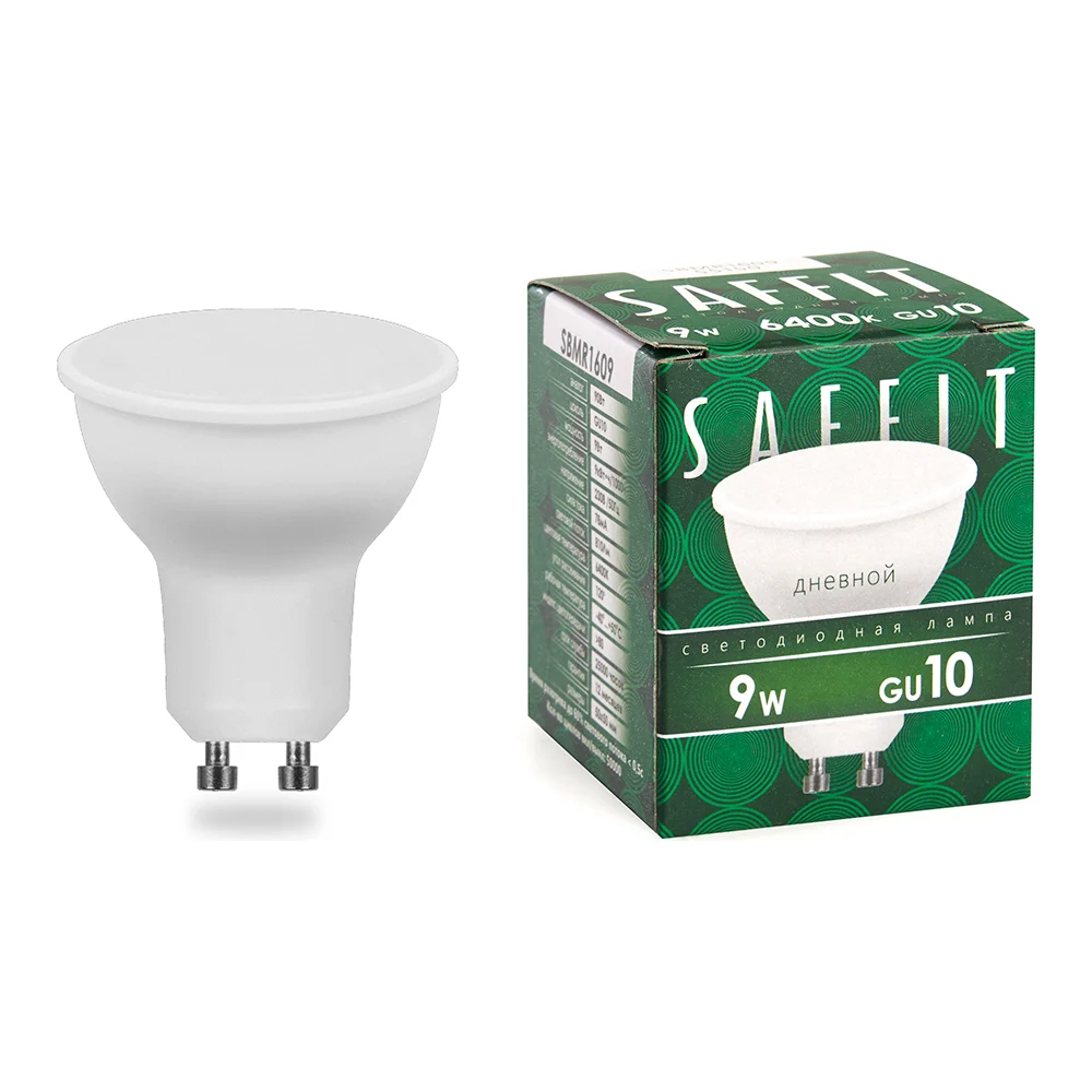 Светодиодная лампа SAFFIT SBMR1609 55150