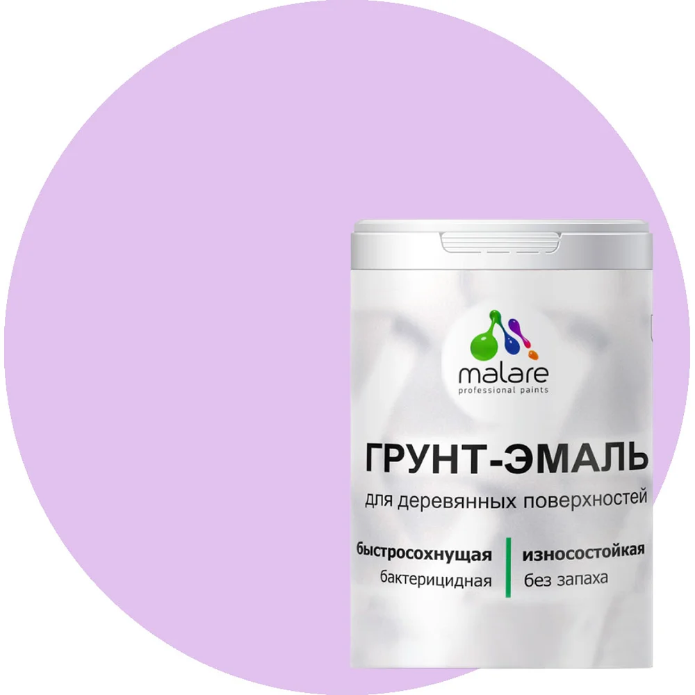 Матовая грунт-эмаль для деревянных поверхностей MALARE 2036752169977