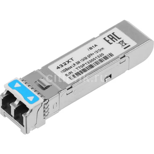 Трансивер D-Link 432XT/B1A оптич. SFP+ SM 10Гбит/с Tx:1310нм Rx:1310нм до 10км