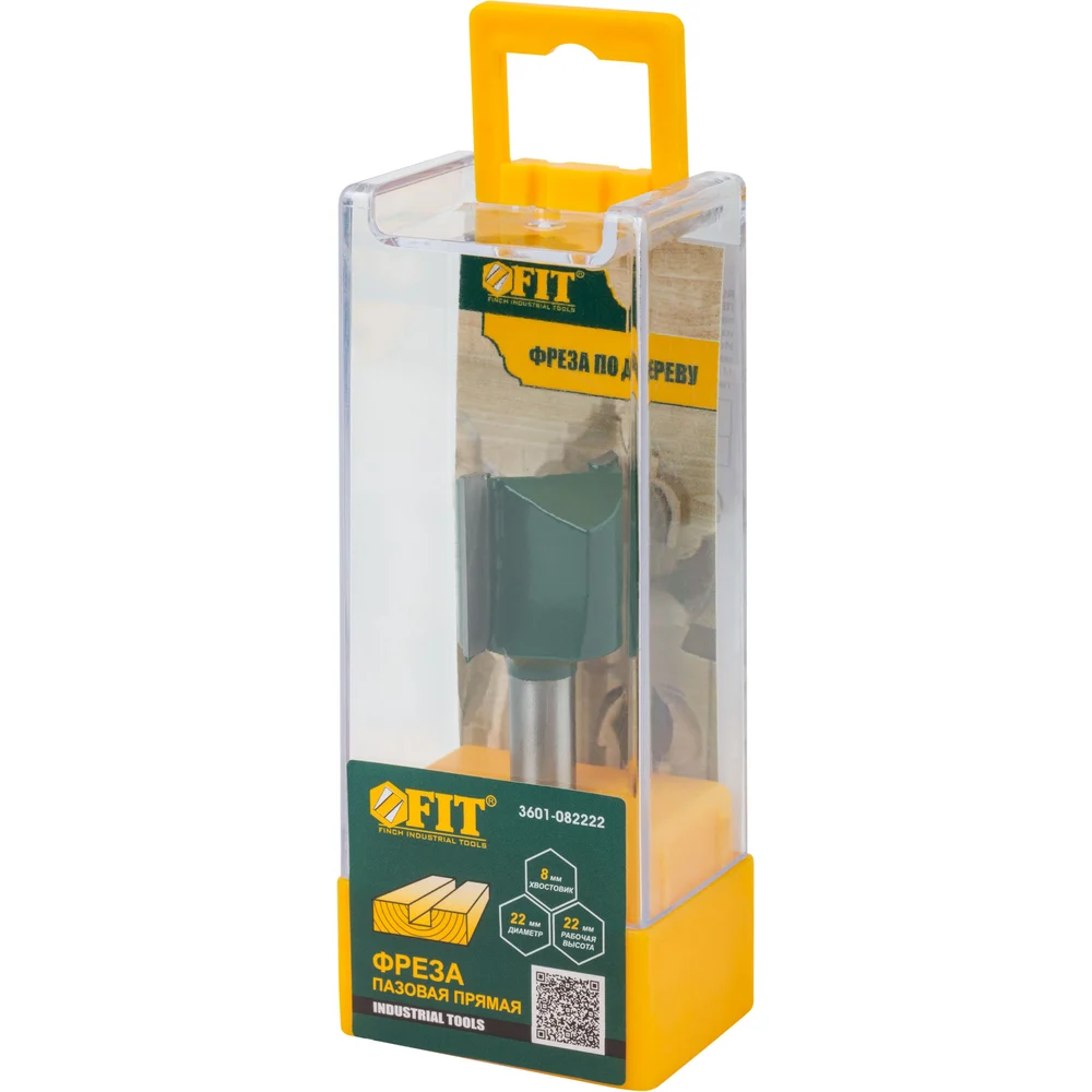 Пазовая прямая фреза FIT 3601-082222