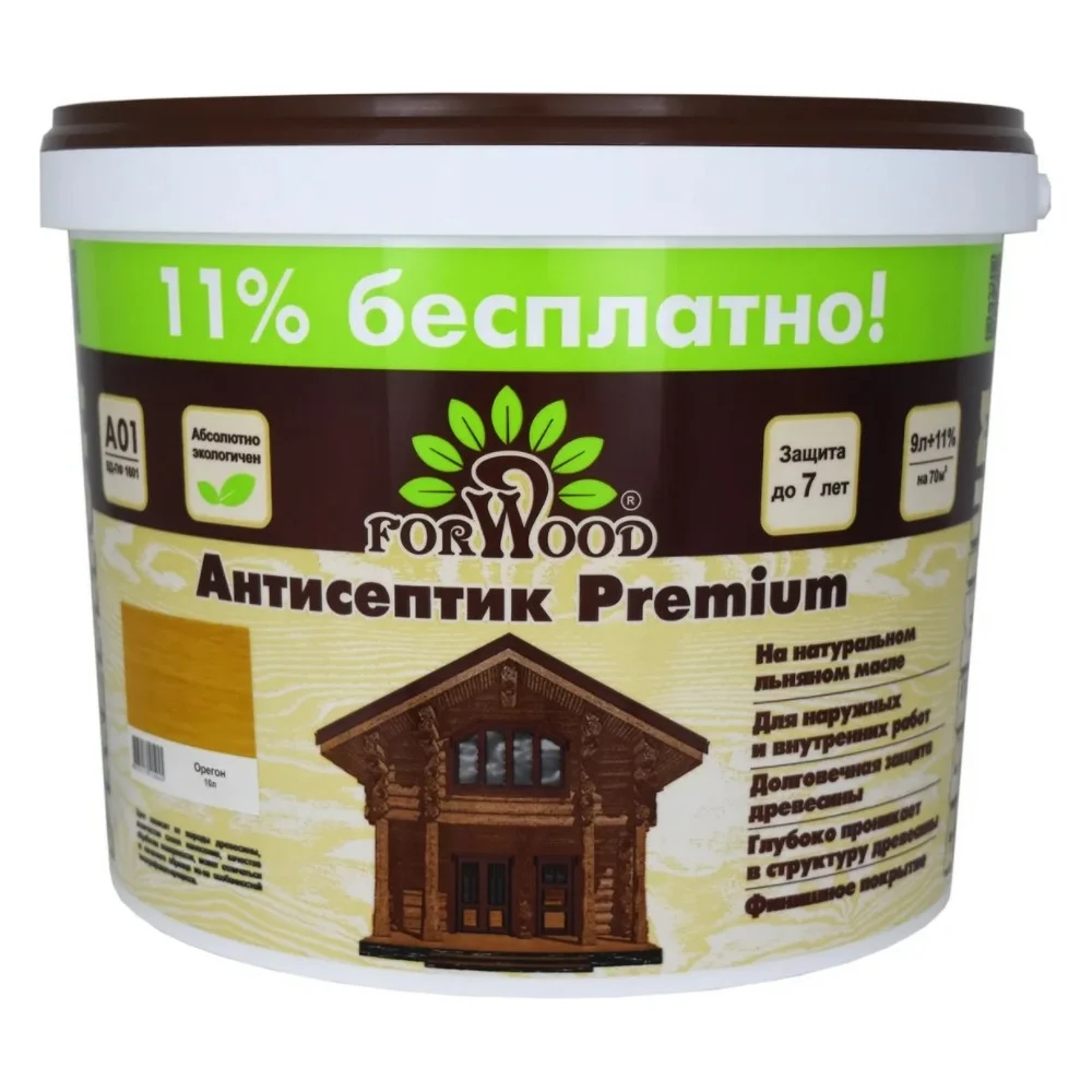 Антисептик Forwood ВДПФ-1601 141218