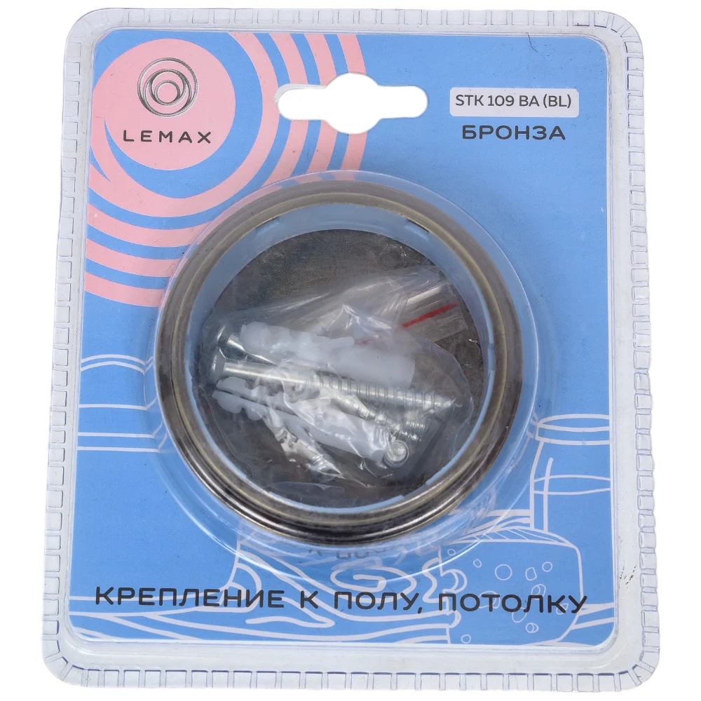 Крепление к полу/потолку lemax STK109 AB BL