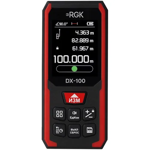 Лазерный дальномер RGK DX-100, 2 класс лазера, 670нм, луч красный