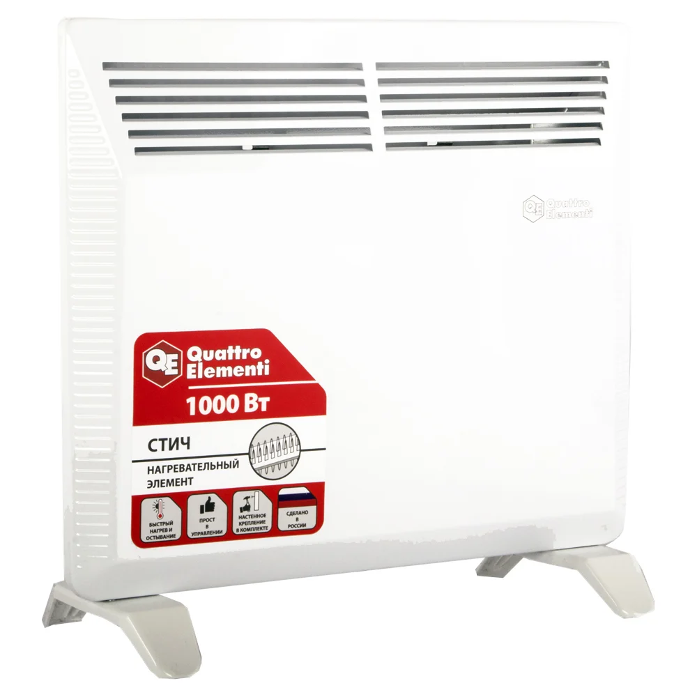 Конвектор QUATTRO ELEMENTI QE-1000KS 790-496