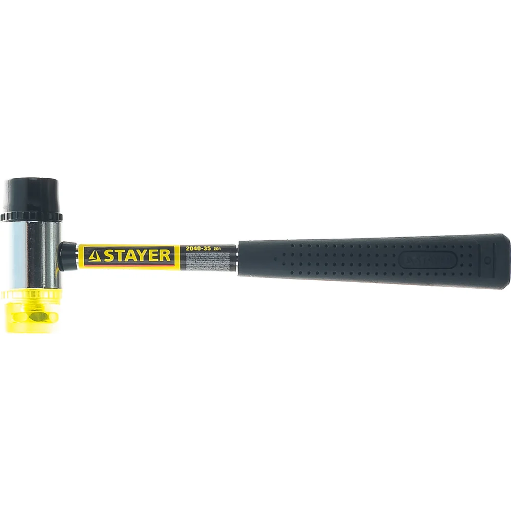 Многофункциональный сборочный молоток STAYER MASTER 2040-35_z01