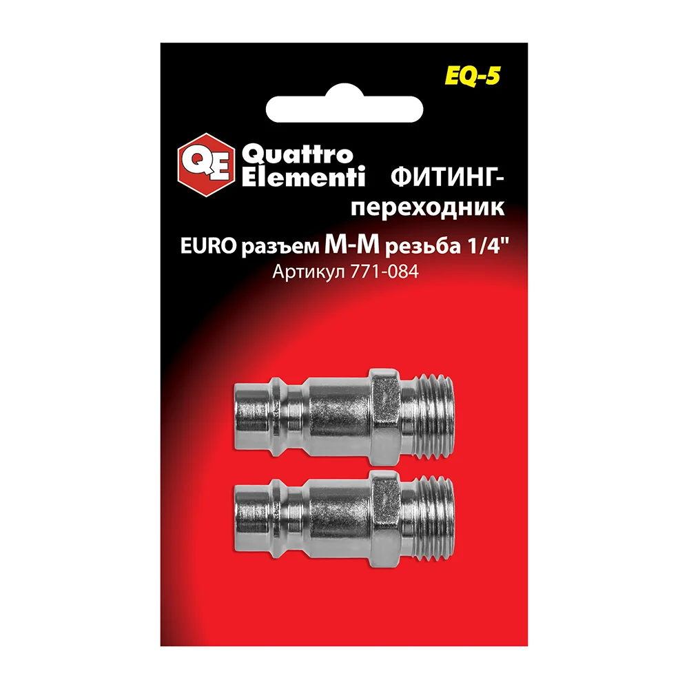 Переходник QUATTRO ELEMENTI EQ-5 771-084