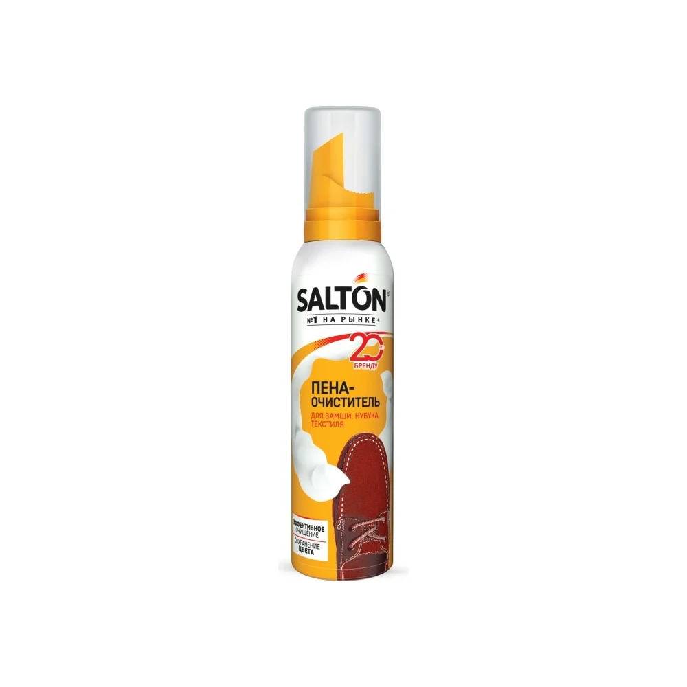 Пена-очиститель для изделий из гладкой кожи, замши, нубука и текстиля SALTON 45150