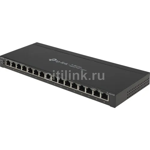 Коммутатор TP-LINK TL-SG116P, неуправляемый