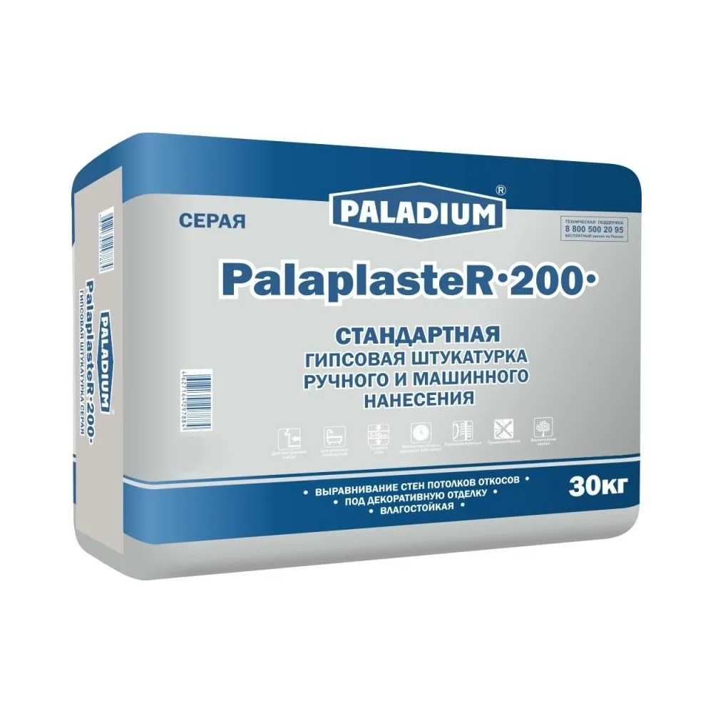 Гипсовая штукатурка PALADIUM PalaplasteR-200 83427216