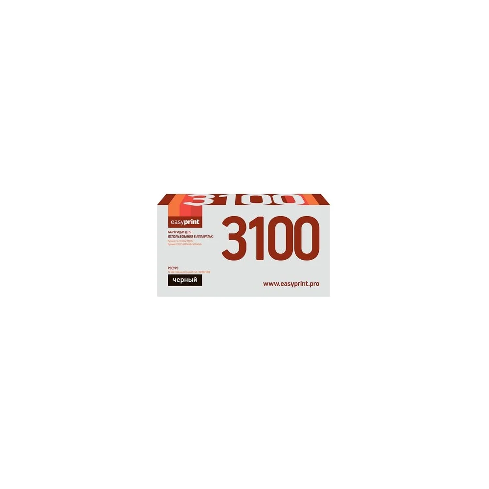 Тонер-картридж для Kyocera FS-2100, ECOSYS M3040dn, M3540dn EasyPrint LK-3100