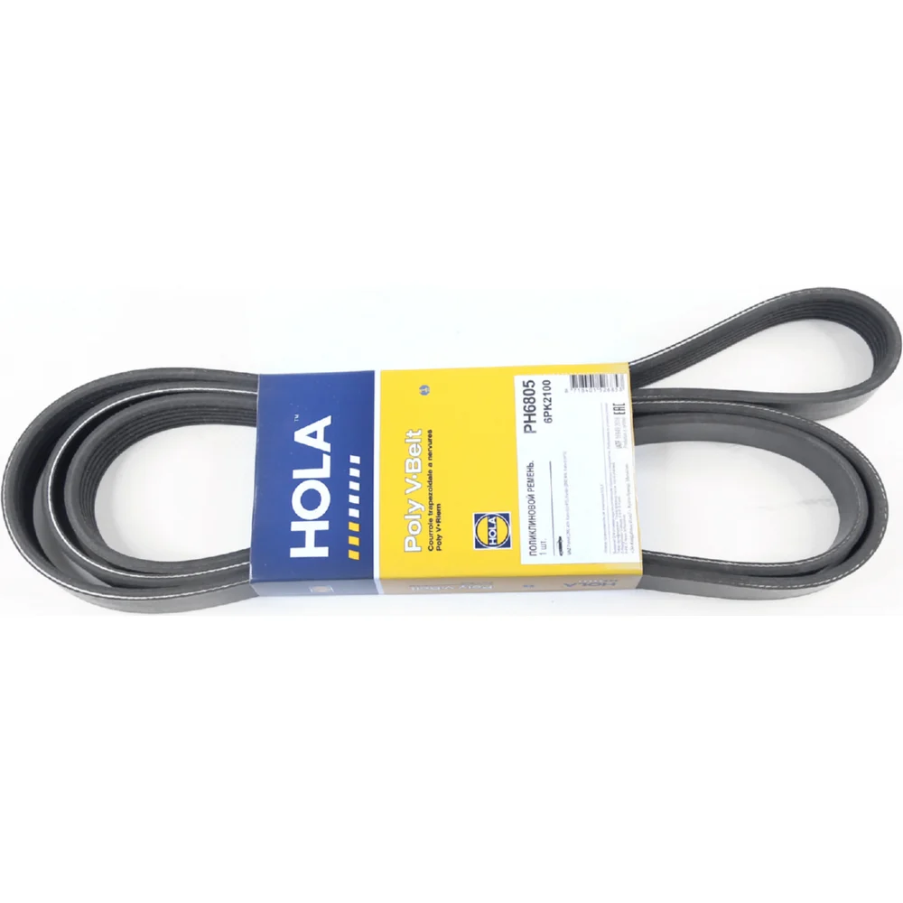 Ремень генератора для а/м УАЗ 3160, 3151 дв.409 (ГУР+ кондиционер) HOLA 2100 PH6805