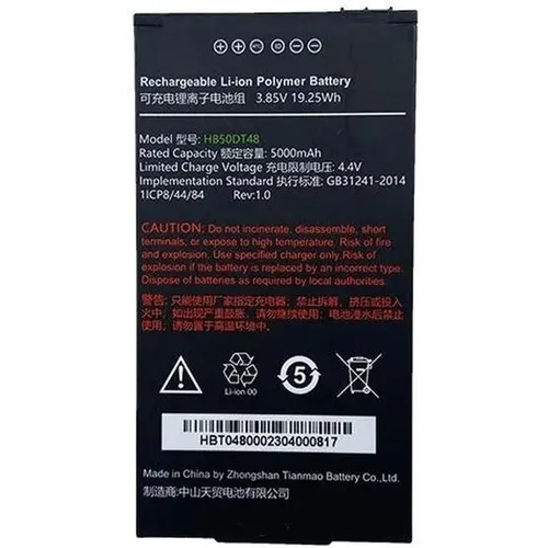 Аккумулятор UROVO ACC-HB50DT48 для CT48