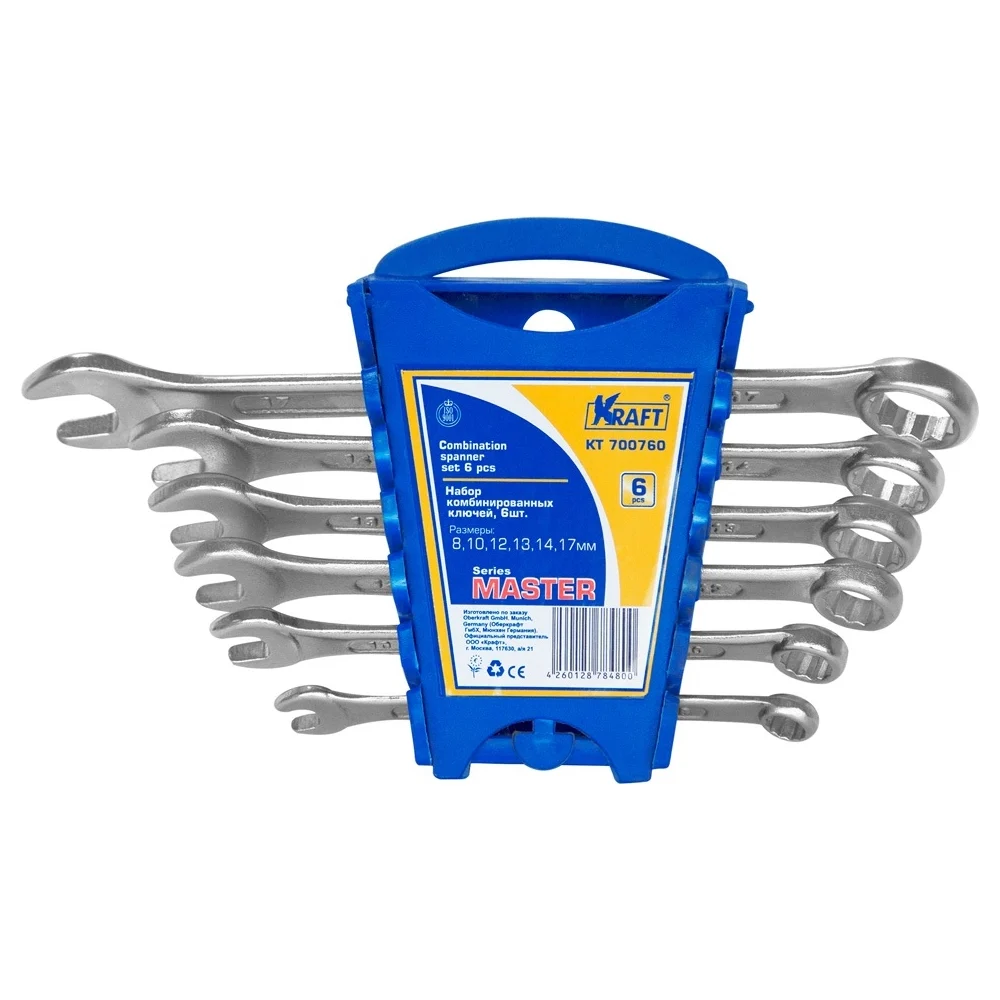 Комбинированный ключ KRAFT Master 700760