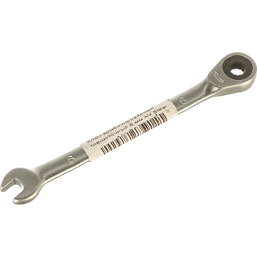Комбинированный ключ AV Steel AV Steel AV-315006