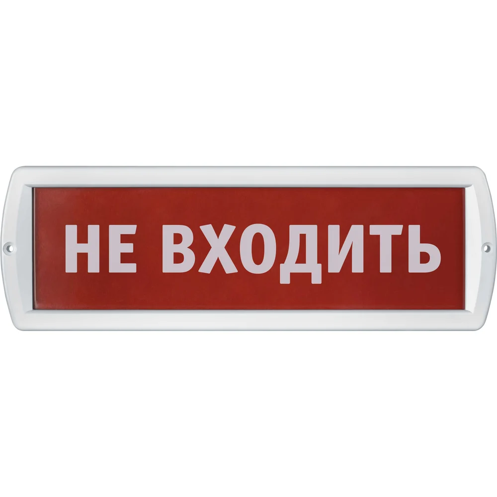 Светильник Navigator NEF-14-Топаз220-Не входить 80517