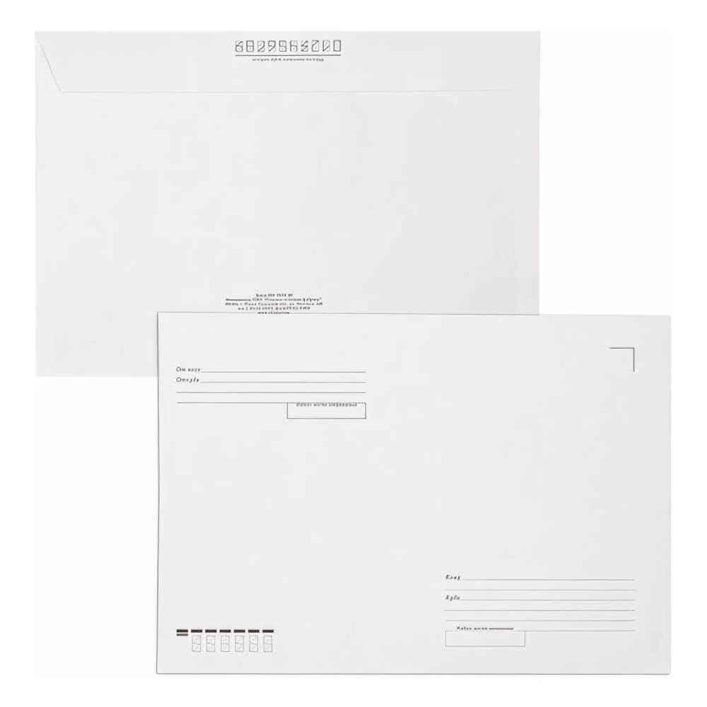 Конверты BRAUBERG 112185